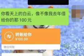 125万借款连本带利全部拿回